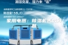 家用电器：除湿机售后问题