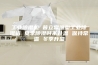 工业除湿机 普立常温型工业除湿机 夏季除湿时不升温 保持常温 冬季升温