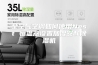 全空气空调如何使用Nest 恒温器设置加湿器和除湿机