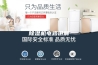 除湿机电路讲解