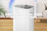 家用除湿器效果怎么样 家用除湿器效果介绍【详解】