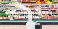 国内比较牛的品牌恒温恒湿试验箱有那几家