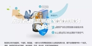 东莞高低温测试室是如何分类的呢？