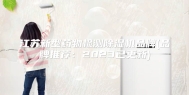 江苏新型药物检测除湿机品牌(品牌推荐：2023已更新)