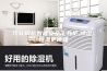 冷轧钢板智能安全工具柜,除湿、恒温更便捷