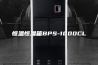 恒温恒湿箱BPS-1000CL