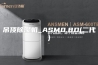 吊顶除湿机_ASM0.8D(二代)