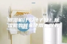 除湿机什么牌子好？除湿机如何来使用、保养