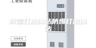 防爆灯加油站防爆灯加油站