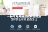 一种可分离抽湿机制造技术