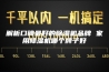 解析口碑最好的除湿机品牌 家用除湿机哪个牌子好
