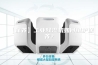 【保养】工业除湿机如何维护保养？