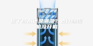 做了防水还是潮湿？也许除湿机没开机