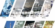 辽宁新型雪茄房恒温恒湿机品牌(热度推荐，2023已更新)