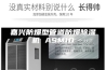 嘉兴防爆型管道防爆除湿机 ASM10