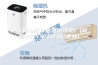 湛江机电组件恒温恒湿柜厂(诚邀合作！2023已更新)