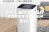 徐州工业除湿机品牌(2023年2023已更新)