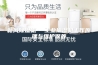 新风除湿机---工业抽湿机工作原理与维护保养