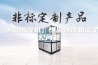 【恒温恒湿机】恒温恒湿机三个常见问题