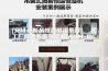 [安诗曼新品恒温恒湿系列]  化工厂降温防爆除湿机(ASM-BCF-7240CJ20)