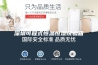 深圳可程式恒温恒湿试验箱