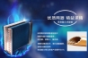 除湿机好吗 除湿机好吗