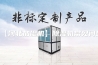 【河北加湿机】除湿机常见问题