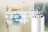 温湿度自动监测系统厂家-星望广达科学仪器厂家(图)