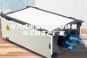 步入式恒温恒湿室安诗曼除湿机生产厂家