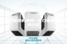 进口抽湿机品牌—进口抽湿机品牌介绍
