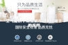 空气能烘干除湿机在烘干红薯干的应用
