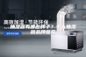 抽湿器有哪些牌子？十大抽湿器品牌推荐
