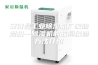 安诗曼工业除湿机厂家除湿机—除湿机的故障维修方法介绍