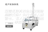 荃湾区你真的会用空调除湿模式吗？为什么有人说省电，有人说损坏压缩机，事实究竟如何？