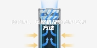 除湿机、压缩机及除湿机控制方法