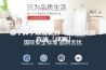 哪个牌子除湿机好 除湿机选购方法【详解】