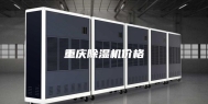 重庆除湿机价格