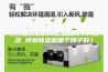 归纳出靠谱的除湿机品牌十大排名 辨别除湿机哪个牌子好？