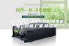 【辽宁白塔满族乡转轮除湿机厂家】价格,厂家,除湿机