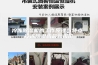 冷冻除湿机的工作原理与特点 冷冻除湿机最新报价
