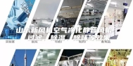 山东新风机空气净化静音风机  过滤、除湿、除味等效果