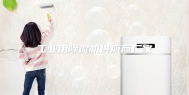 工业用除湿机供应商厂家