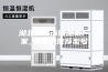 湖北宜昌市除湿机厂家_减湿机推荐型号