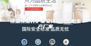 恒温恒湿养护室安诗曼除湿机生产厂家