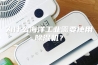 为什么海洋工业需要使用除湿机？