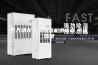 齐齐哈尔恒温恒湿机供应商,恒温热泵