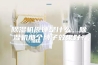 除湿机原理是什么，除湿机那个牌子效果好？