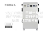 武汉干燥机 三机一体除湿机干燥机 塑料干燥机 除湿 注塑机专用