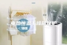 电热恒温干燥箱保护
