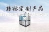 步入式恒温恒湿试验箱可靠性厂家